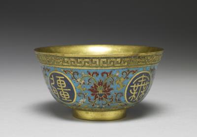 图片[3]-Gilt copper bowl with cloisonne enamel decor and birthday inscriptions “wan shou wu jiang (ten thousand long lives without boundary)”, Qing dynasty (1644-1911)-China Archive